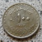 Iran 100 Rials 1994 / Iran 100 Rials SH1373