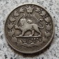 Iran 2000 Dinars (2 Kran) 1909 - 1911 (AH1327 - AH1329), ca. 1...