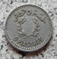 Libanon 5 Piaster 1954