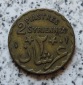 Libanon 2 Piaster 1924