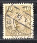 Schweden 40 Öre 1917/19 König Gustav V./ Echt gel./ Top Stem...