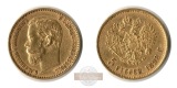 Russland 5 Roubles Nicholas II 1899 (1898-1911) MM-Frankfurt Y...