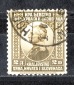 Serbien, Kroatien, Slowenien 2 Dinar 1921/ Echt gelaufen/ Pete...