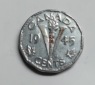 Kanada 5 Cent 1945 König George VI. KM# 40a (verchromter Stahl)