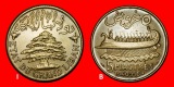 Ⰺ FRANKREICH (1925-1940): LIBANON ★ 5 PIASTRE 1940 SCHIFF ...