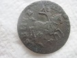 Russland rare copper kopeck of  Peter ! the Great 1713 year ( ...