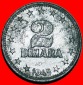 Ⰺ KOMMUNISTISCHER STERN: JUGOSLAWIEN ★ 2 DINAR 1945 ZINK! ...