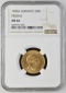 20 Mark Gold Preussen 1900 NGC MS 64