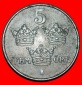 Ⰺ 3 KRONEN (1917-1950): SCHWEDEN ★ 5 OERE 1949! Gustav V. ...