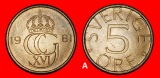 Ⰺ KRONE (1976-1984): SCHWEDEN ★ 5 ORE 1981! Carl XVI. Gust...