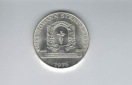 100 Schilling 1975 Johann Strauss silber 15,36g fein Österrei...