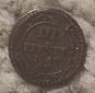 Dtadt Wismar 3 Pfennig 1840, sehr selten und sehr guter Erhalt
