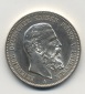 PREUSSEN 2 Mark 1888 Friedrich III.