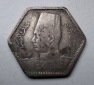 Ägypten 2 Piastres 1944/1363 Farouk I. Silber