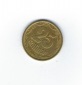Ukraine 25 Kopijok 1994