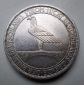 Deutsches Reich 3 Reichsmark 1930 A Der Rhein Deutschlands Strom