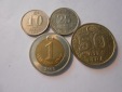 hn75 /Türkei, 4er Lot, 10 Kuruş 2008, 25 Kuruş 2013, 1 Lira...