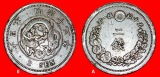 Ⰺ DRACHEN (1873-1892): JAPAN ★ 2 SEN 13 JAHRE MEIJI (1880)...