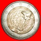 Ⰺ ERASMUS (1466-1536):FRANKREICH★2 EURO 2022★NICHT-PHALL...