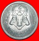 Ⰺ FRANKREICH: MADAGASKAR ★ 2 FRANC 1948 SCHIFF! STG STEMPE...