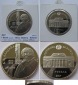 2007, Weißrussland, 1 Rubel- Gedenkmünze: 100. Geburtstag vo...