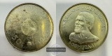 Eswatini Swaziland 50 Cents Sobhuza II Independence 1968 KM#4 ...