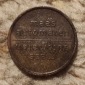 z11: Niederländischer Kaffee Machine Token Douwe Egberts Prof...