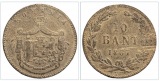 Rumänien  10 Bani 1867 Münzzeichen WATT & CO. - Birmingham