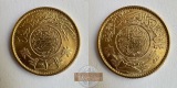 Saudi-Arabien 1 Gunayh Abd al-Azīz 1370 (1950/1951) MM-Frankf...