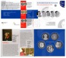 Deutschland Silbergedenkmünzen 2012 mit 5 Silbermünzen, 625 ...