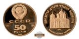 MM-Frankfurt Feingold: 7,78g