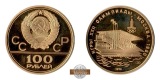 MM-Frankfurt  Feingold: 15,55g