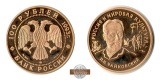 MM-Frankfurt  Feingewicht: 15,55g Gold