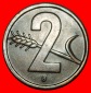 Ⰺ WEIZENZWEIG (1948-1974): SCHWEIZ ★ 2 RAPPEN 1952B! STEMP...