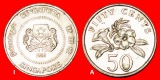Ⰺ BLUME (1985-1991): SINGAPUR ★ 50 CENT 1986! ENTDECKUNG M...