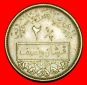 Ⰺ SCHWEIZ (1962-1965): SYRIEN ★ 10 PIASTRE 1395 1965 UNGEW...