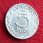 Ungarn 5 filler 1956