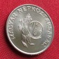 Ungarn 5 forint 1983 FAO