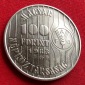 Ungarn 100 forint 1983 FAO