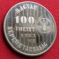 Ungarn 100 forint 1983 FAO PP