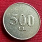 Libanon Casino du Liban 500 pound