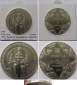 1998, Ukraine, 5 Hryven, Himmelfahrtskathedrale, Stempelglanz