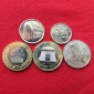 Ghana 5 20 50 pesewa - 1 2 cedi  2016 2019 2020 2022