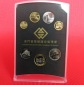 Macau 10 20 50 avos 1 2 5 10 pataca  1999