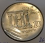 Israel, Silbermünze, 10 lirot 1968