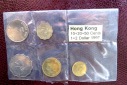 Hongkong 10 20 50 cents 1 2 $ 1997
