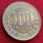 Äquatorialguinea 100 franken 1986