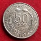 Guinea 50 franken 1969 #2