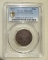 1 Pesa Deutsch Ostafrika  1890 PCGS PF65BN