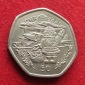 Gibraltar 50 Pence 1996 Weihnachten